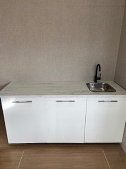 Binnen Vervormen Aan het liegen Showmodel keuken 180cm met koelkast per direct leverbaar NEW-555 -  KitchenetteOnline