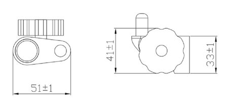 BH-7PR glijder voor wandhouder met pen voor handdouche, chroom  van ABS, kunststof  met pin  voor douchestangen met 18 mm diameter  geschikt voor standaard handdouches in combinatie met art. nr. 6