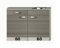 Keukenblok Grijs-bruin Vigo 120cm RAI-512 Keukenblok Grijs-bruin Vigo 120cm RAI-512