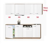 Rechte keuken 220cm incl inbouw vaatwasser, koelkast en afzuigkap RAI-2002