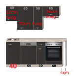 Keukenblok 190cm met oven, vaatwasser kookplaat RAI-1900 Keukenblok 190cm met oven, vaatwasser kookplaat RAI-1900