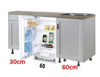 Design Keukenblok 150cm MDF met een la en inbouw koelkast RAI-8183 Design Keukenblok 150cm MDF met een la en inbouw koelkast RAI-8183