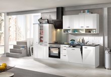 rechte keuken 300cm incl apparatuur RAI-543 rechte keuken 300cm incl apparatuur RAI-543