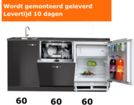keukenblok 180cm wit-zwart incl koelkast en vaatwasser NEW-588 keukenblok 180cm wit-zwart incl koelkast en vaatwasser NEW-588
