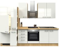 Keuken Pinto Wit 300cm HRG-21289