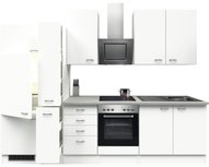Keuken Wit 300cm HRG-512 Keuken Wit 300cm HRG-512