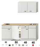 Kitchenette 190cm Wit Hoogglans incl. koelkast zonder afzuigkap HRF-4602