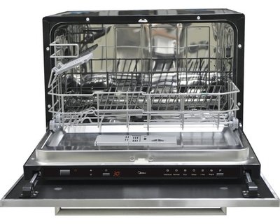 Mini Vaatwasser HRG-289