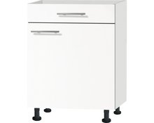 Onderkast Bengt 60 cm wit RAI-0213 afbeelding