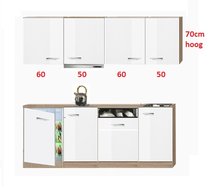 Rechte keuken 220cm incl inbouw vaatwasser, koelkast en afzuigkap RAI-2002 afbeelding