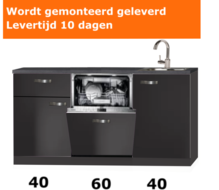 Kitchenette 140cm ZWART met vaatwasser RAI-4488 afbeelding