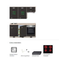 Keukenblok 180 met koelkast en oven RAO-0002 afbeelding