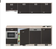Keukenblok 230cm incl de apparatuur RAI-8888 afbeelding