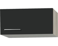 Wandkast Antraciet hoogglans 60,0x44,8x58,4 cm RAI-33091 afbeelding