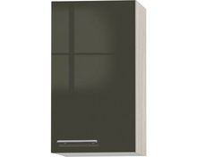 Wandkast ANtraciet hoogglans 40,0x70,4x34,9 cm RAI-000129 RAI-348811 afbeelding