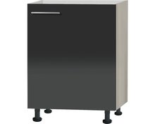 Onderkast Antraciet hoogglans 60,0x87,0x1,6 cm RAI-24589 afbeelding