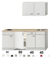 Kitchenette 190cm Wit Hoogglans incl. koelkast zonder afzuigkap HRF-4602 afbeelding