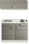 Keukenblok-Vigo-grjs-bruin-met-een-la-en-wandkast-en-elec-kookplaat-100-x-60-cm-HRG-2022