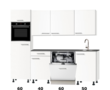 keukenblok-210cm-wit-mat-met-stelpoten-en-inbouw-apparatuur-RAI-3015