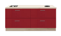 Kitchenette-200cm-Rood-Hoogglans-RAI-11029