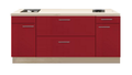 Kitchenette-200cm-Rood-Hoogglans-met-een-ladenkast-RAI-1129